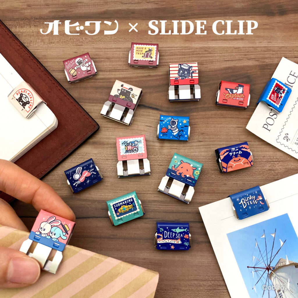 オビワン コラボデザイン スライドクリップ | 株式会社トーキン 